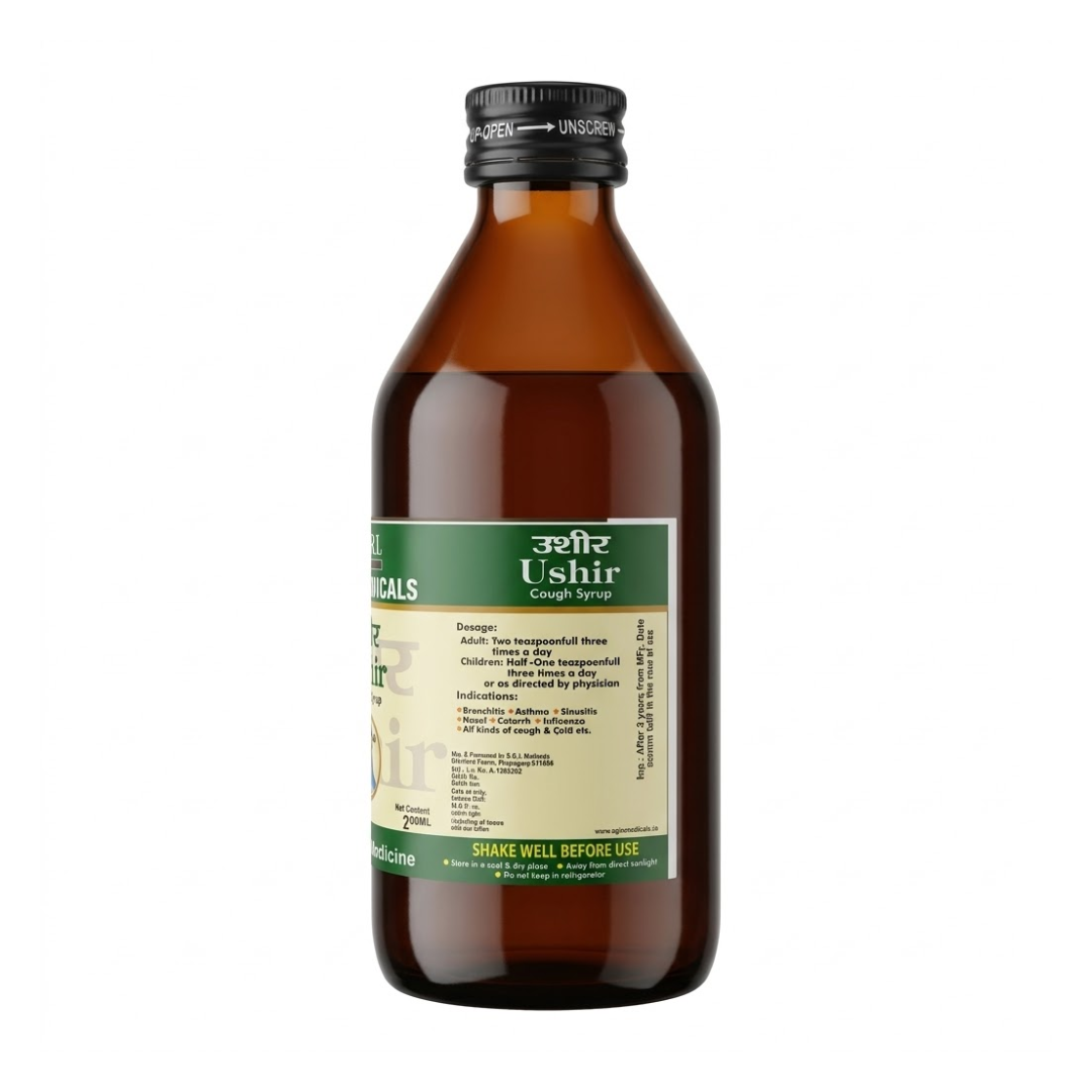 Ushir Cough Syrup Back Label - Ingredients and Dosage Details Ushir Cough Syrup back label showing dosage ingredients and usage instructions SGI Medicals